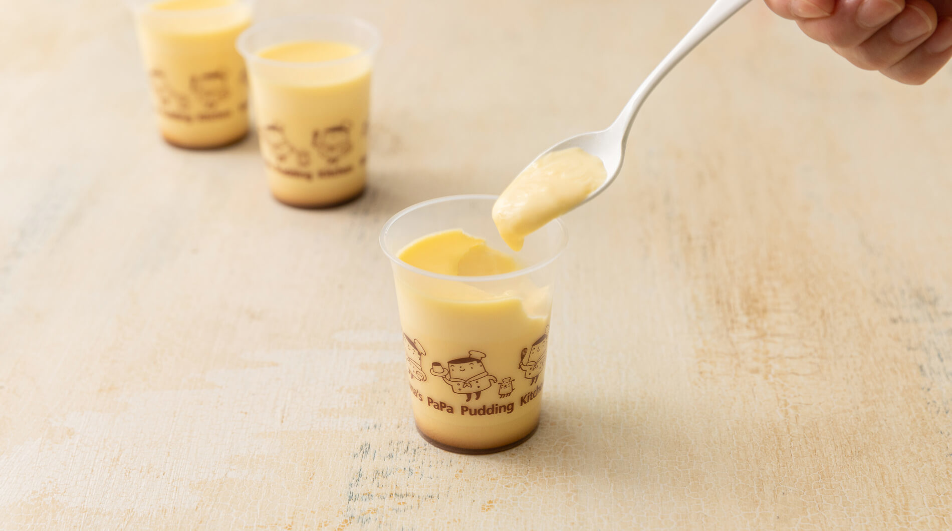 コナズパパのとろろんプリン｜商品一覧｜むか新 明治25年創業 大阪泉州